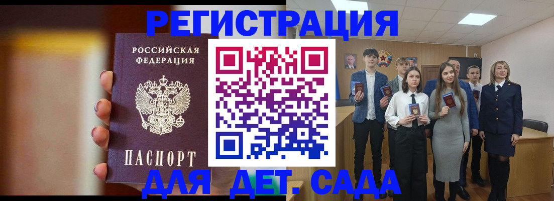 форма 3 в Тобольске